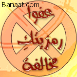 الصورة الرمزية smiley_ miley
