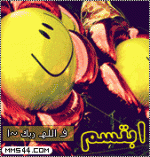 الصورة الرمزية تووووت