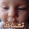 ������ ������� lovemoon
